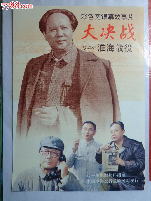 定制亚美尼亚 虚拟币平台身份认证资料